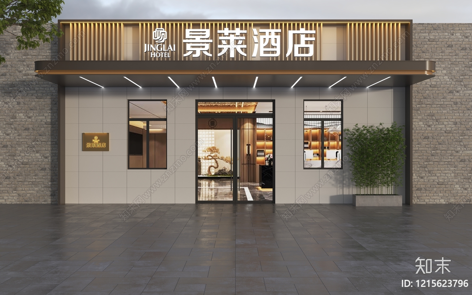 新中式门头3D模型下载【ID:1215623796】