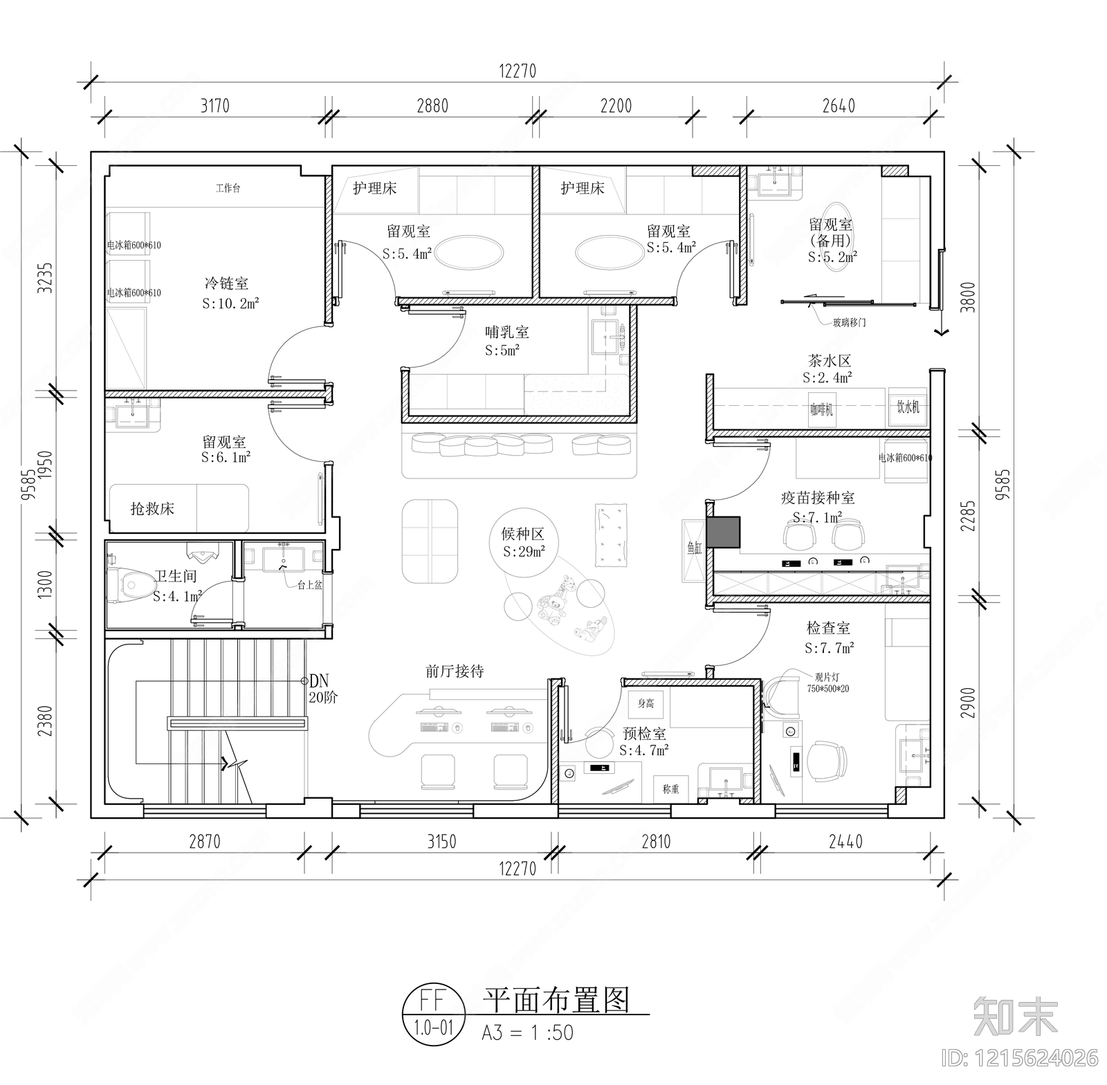 现代医院cad施工图下载【ID:1215624026】