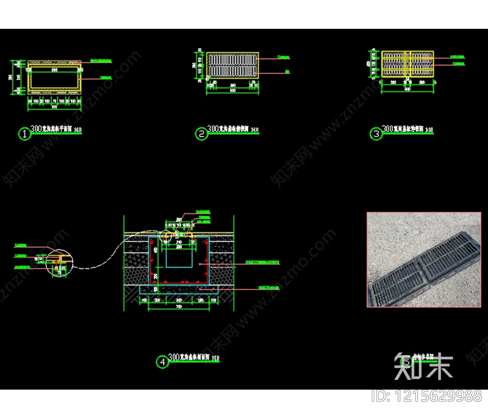 现代综合景观图库cad施工图下载【ID:1215629988】