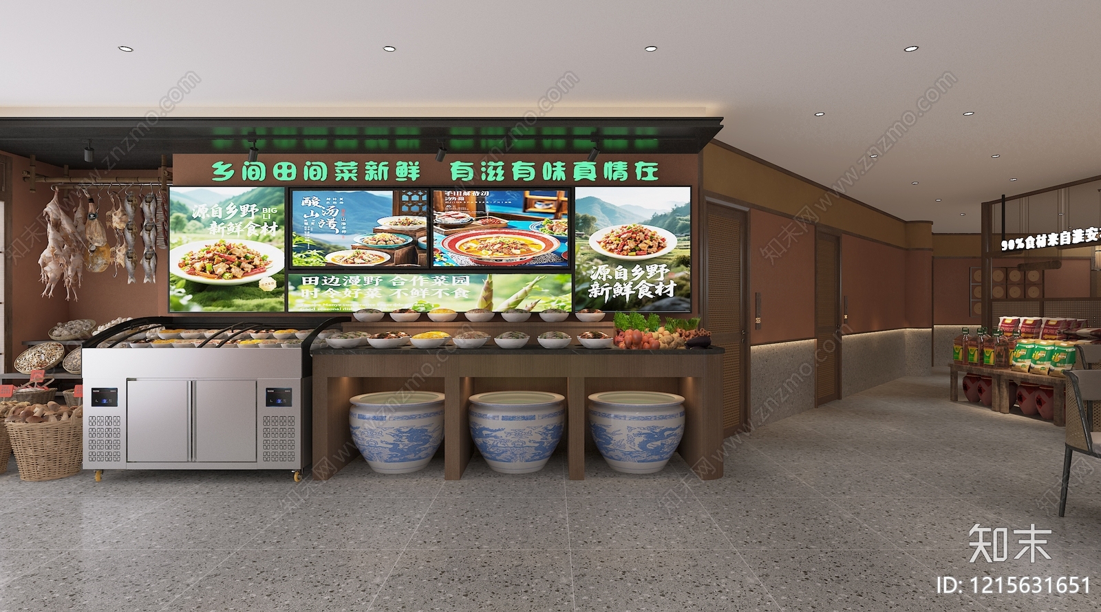 新中式中餐厅3D模型下载【ID:1215631651】