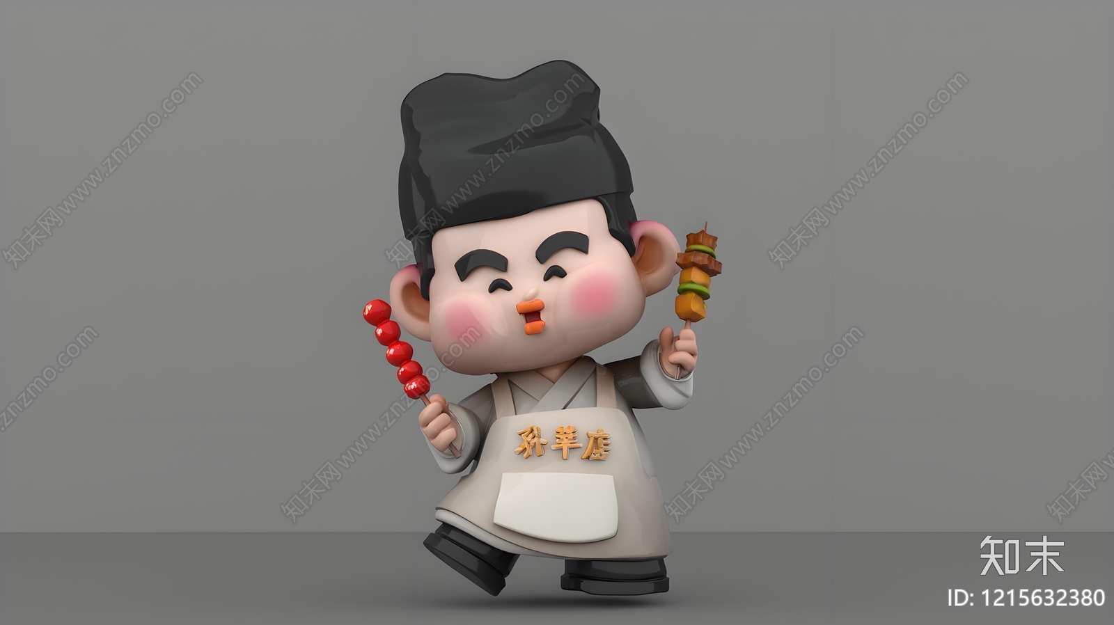 新中式虚拟人物3D模型下载【ID:1215632380】