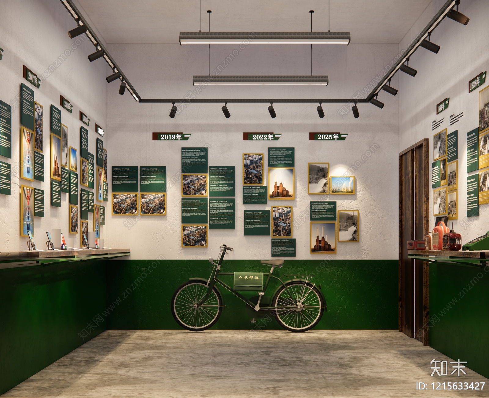 复古风企业文化展厅SU模型下载【ID:1215633427】