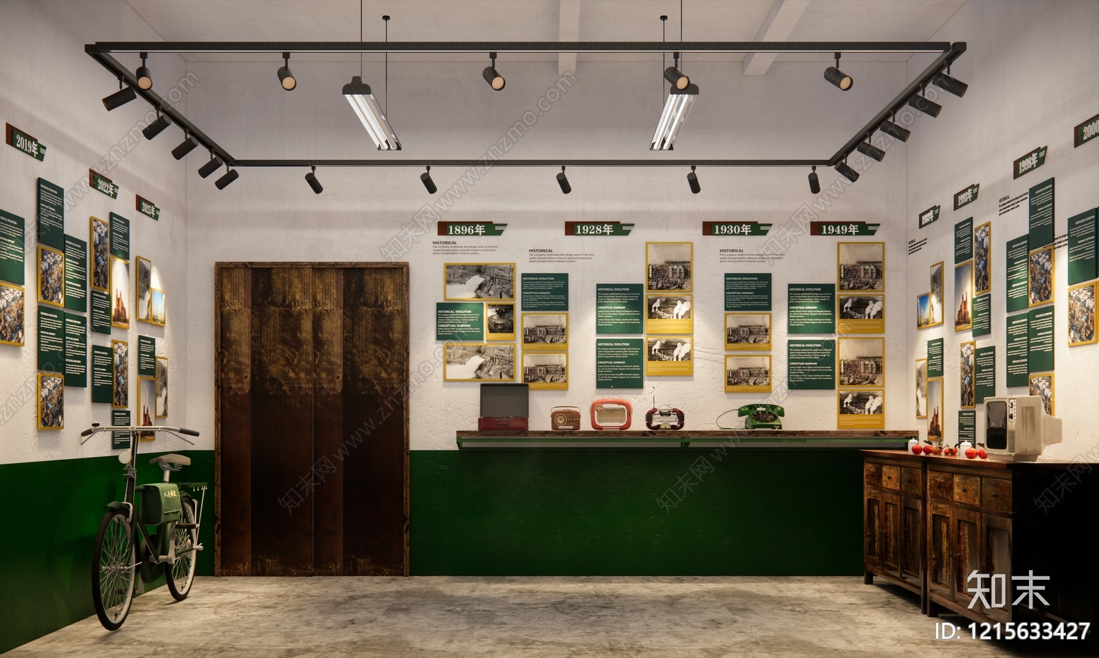复古风企业文化展厅SU模型下载【ID:1215633427】