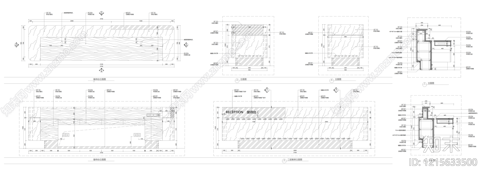 前台节点施工图下载【ID:1215633500】