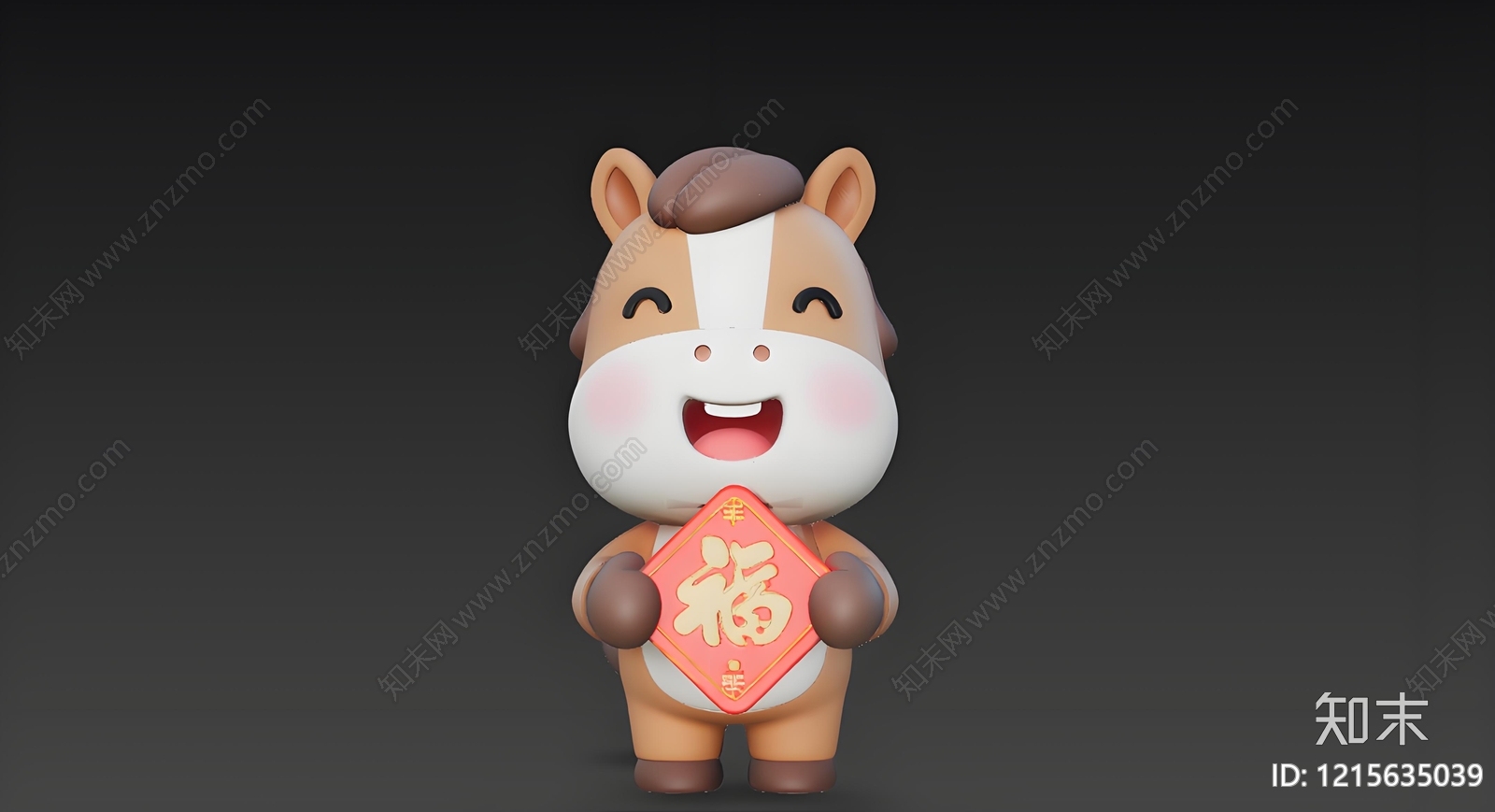 卡通萌系虚拟人物3D模型下载【ID:1215635039】