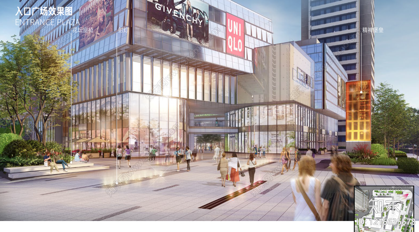 现代简约历史街区保护与开发下载【ID:1215635573】