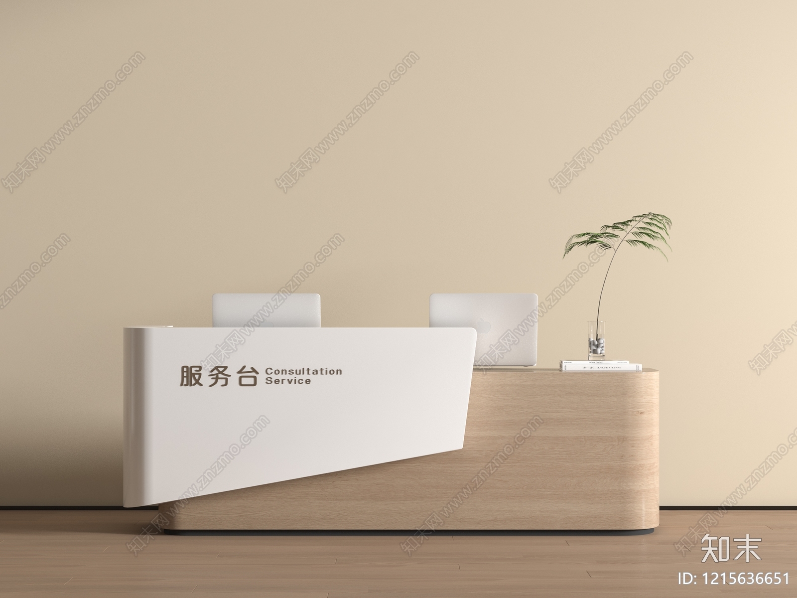 奶油风前台SU模型下载【ID:1215636651】