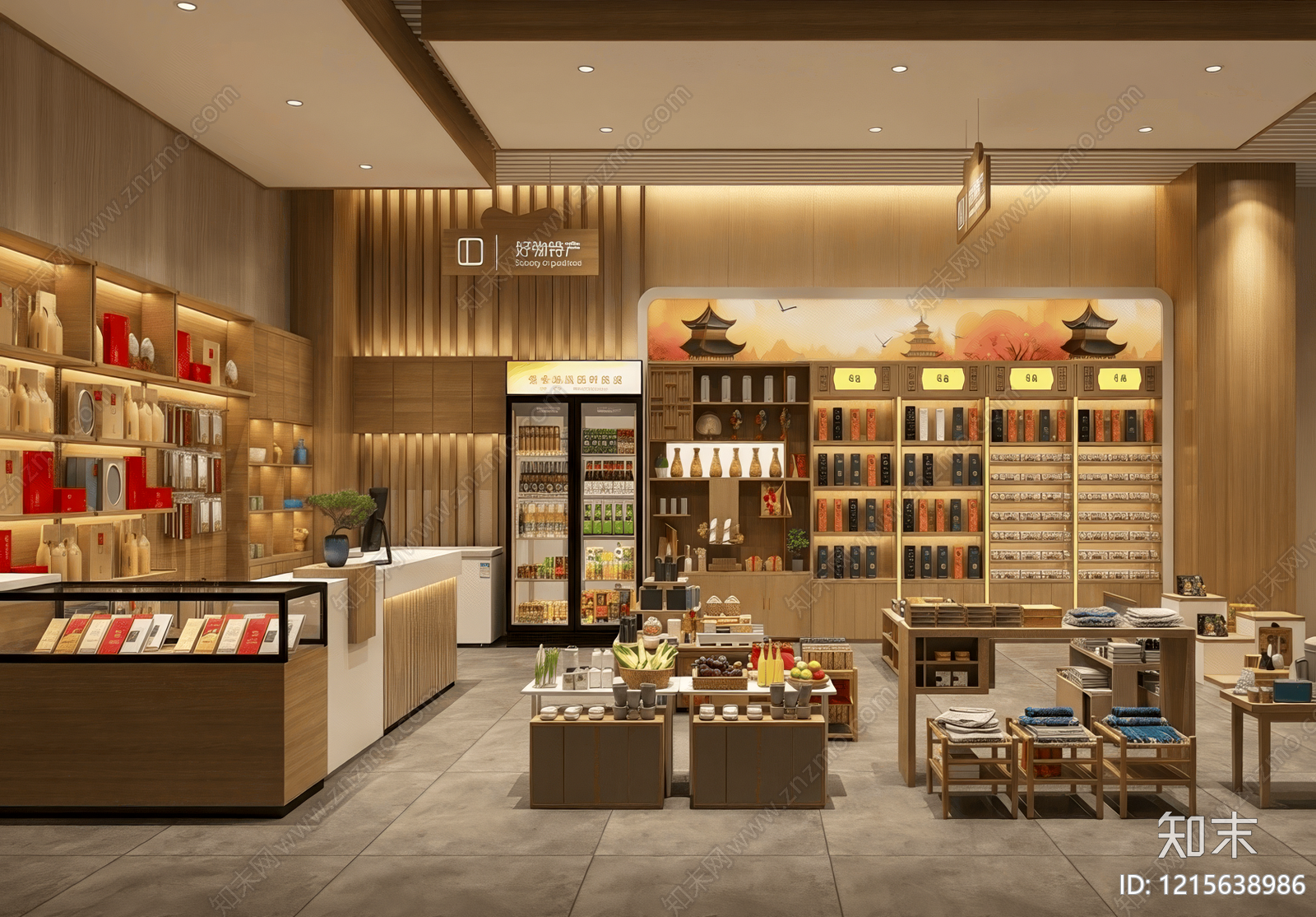 新中式玩具礼品店3D模型下载【ID:1215638986】