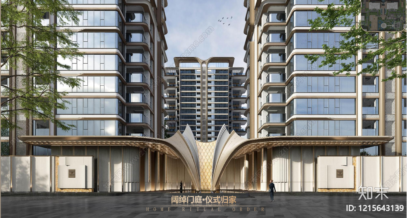 现代示范区景观下载【ID:1215643139】