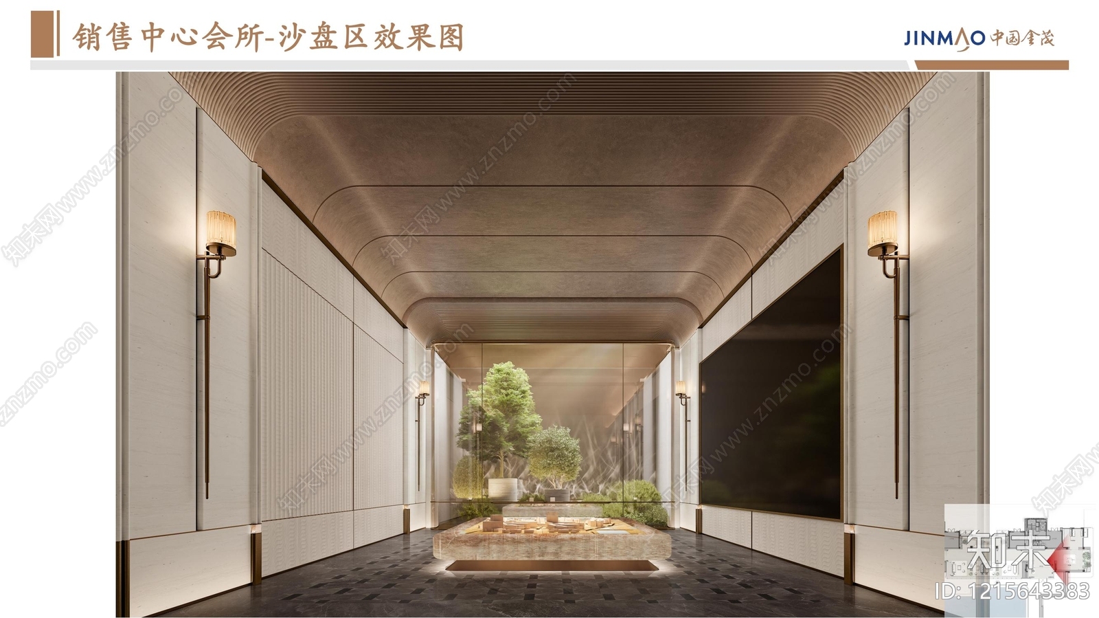 现代轻奢售楼处下载【ID:1215643383】