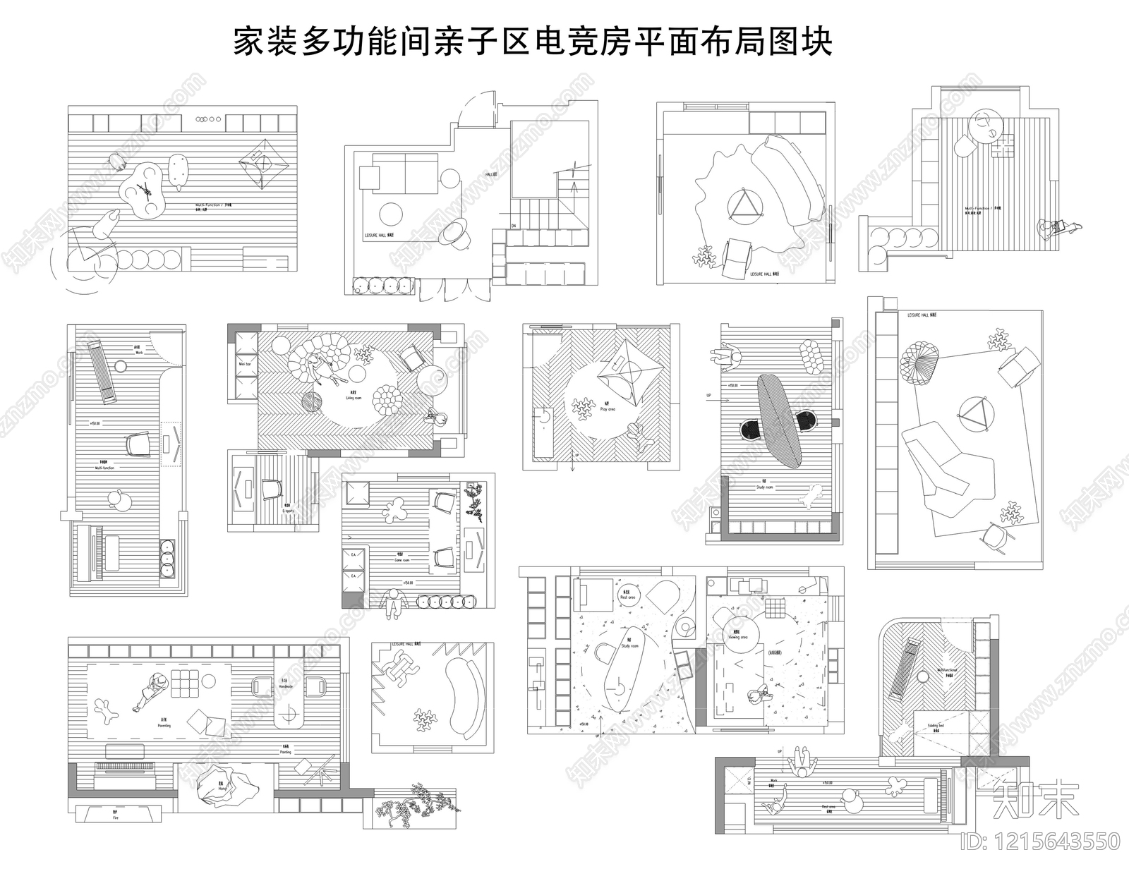 现代电竞房施工图下载【ID:1215643550】