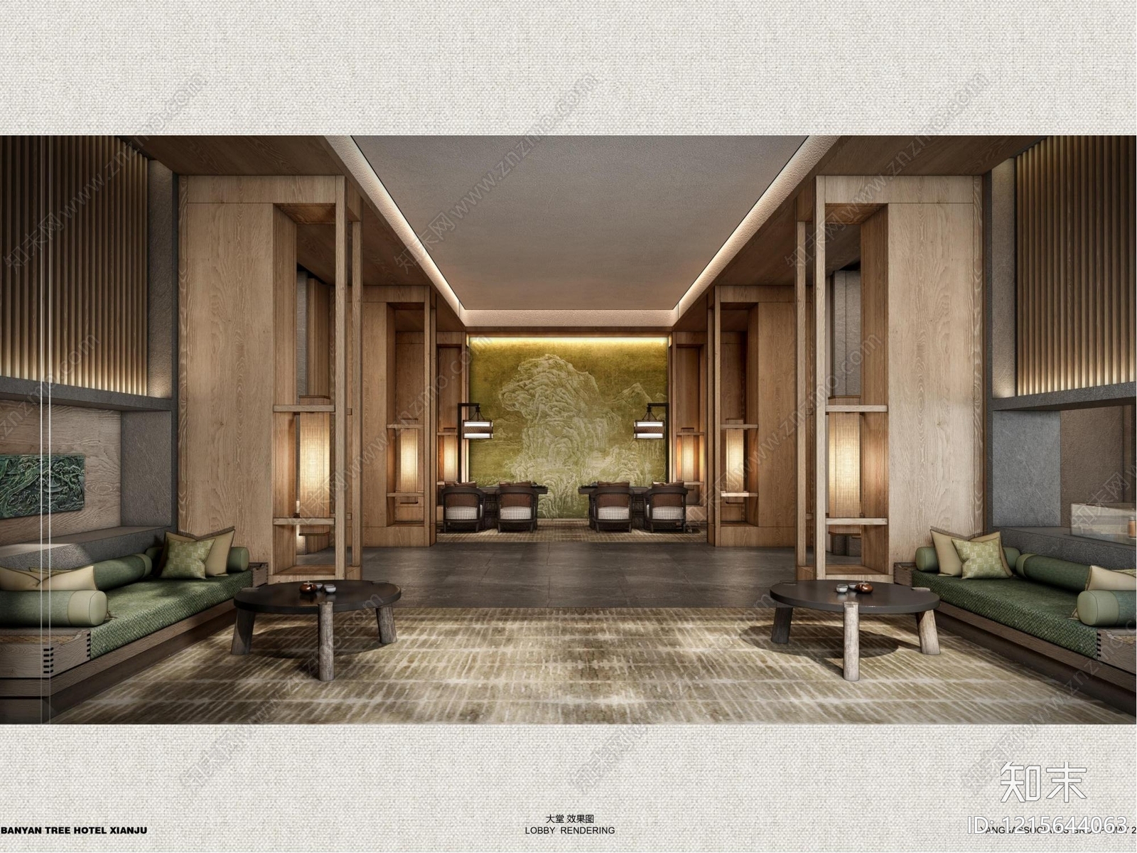 新中式酒店下载【ID:1215644063】