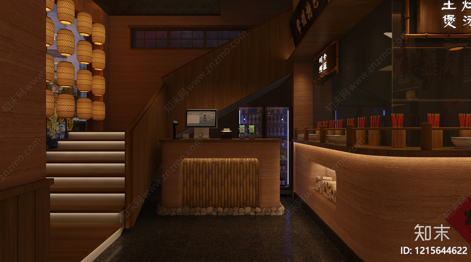 新中式中餐厅3D模型下载【ID:1215644622】