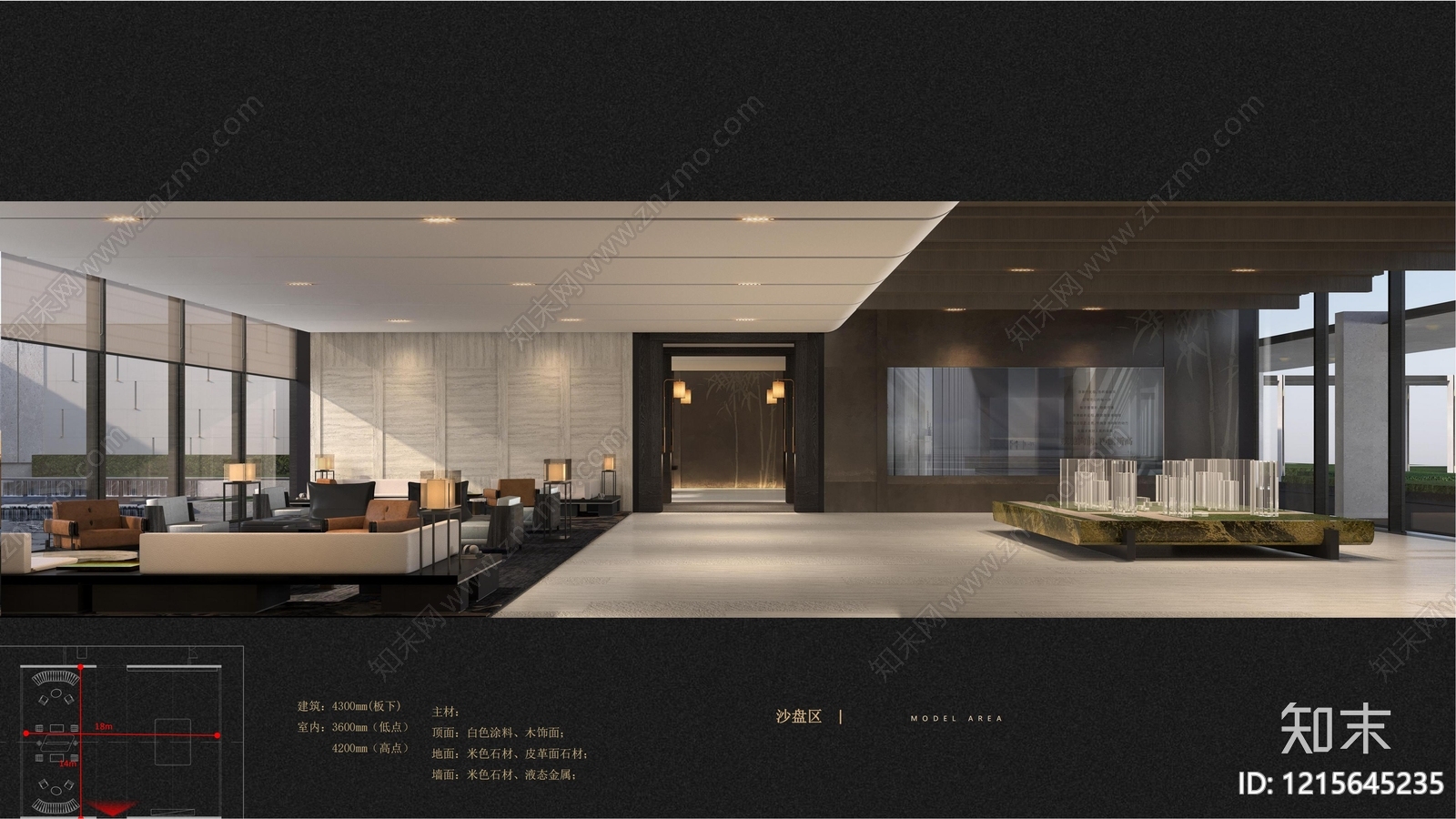 新中式售楼处下载【ID:1215645235】