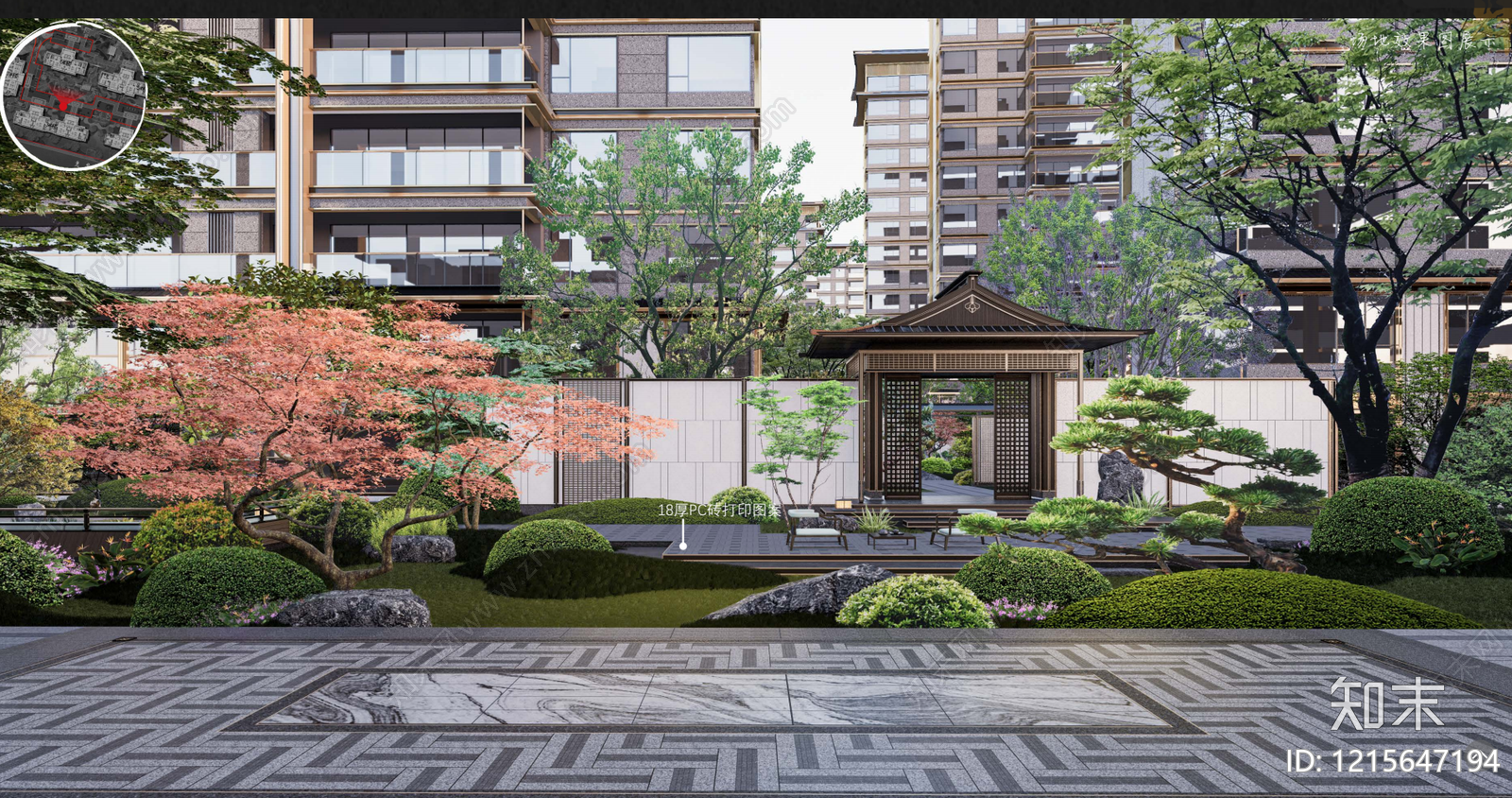 中式小区景观下载【ID:1215647194】