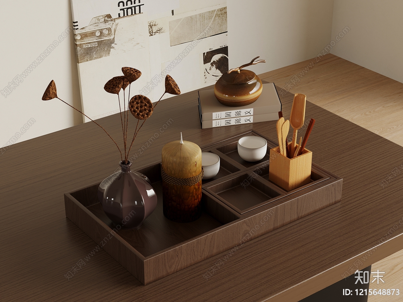 新中式茶具SU模型下载【ID:1215648873】