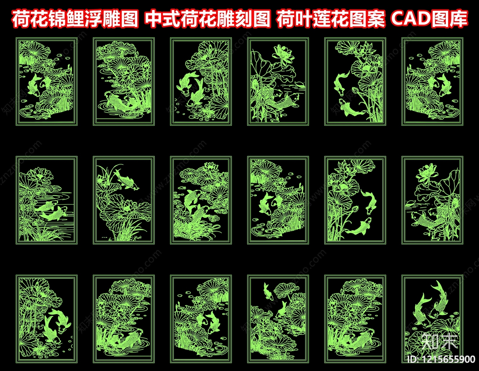 中式剪影图库施工图下载【ID:1215655900】