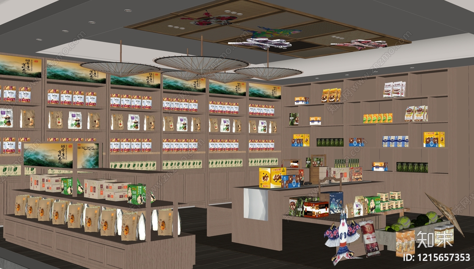 现代玩具礼品店SU模型下载【ID:1215657353】