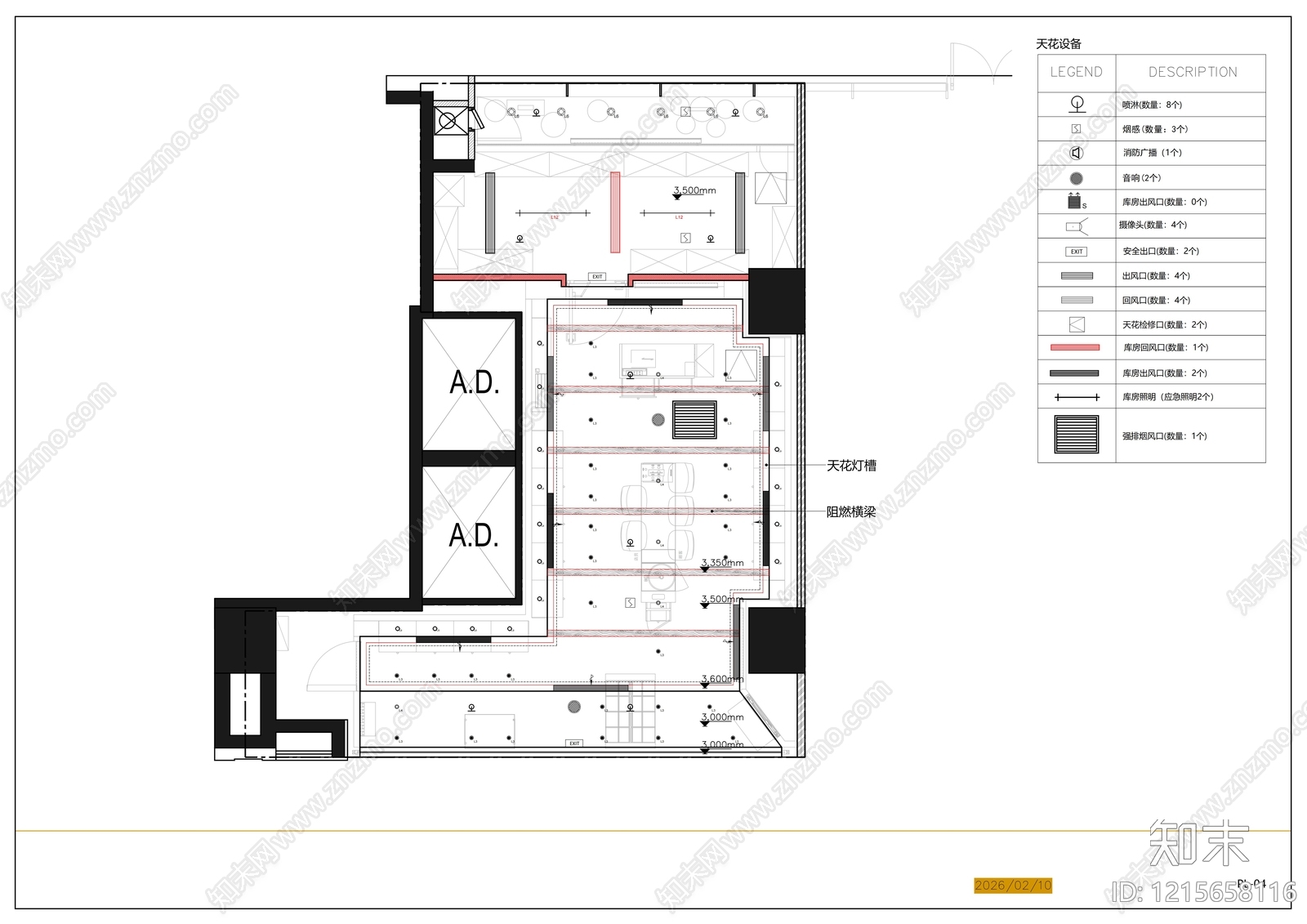 现代珠宝店cad施工图下载【ID:1215658116】