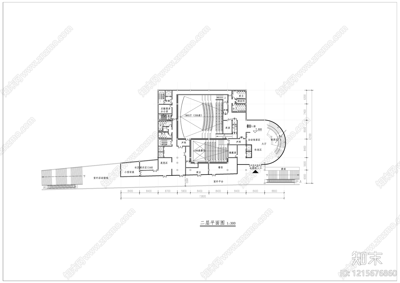 现代公共建筑CAD图纸