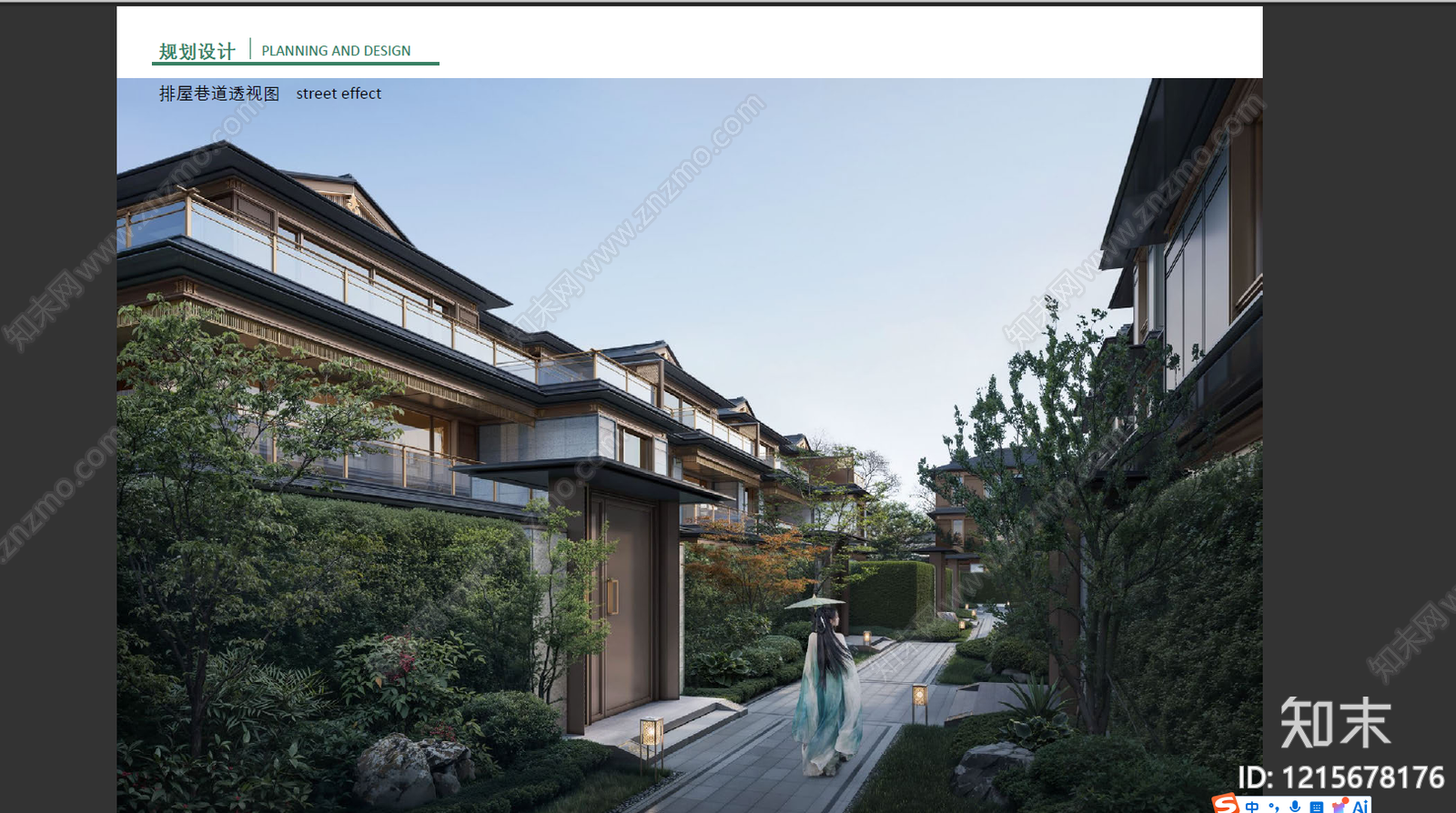 新中式中式别墅建筑下载【ID:1215678176】