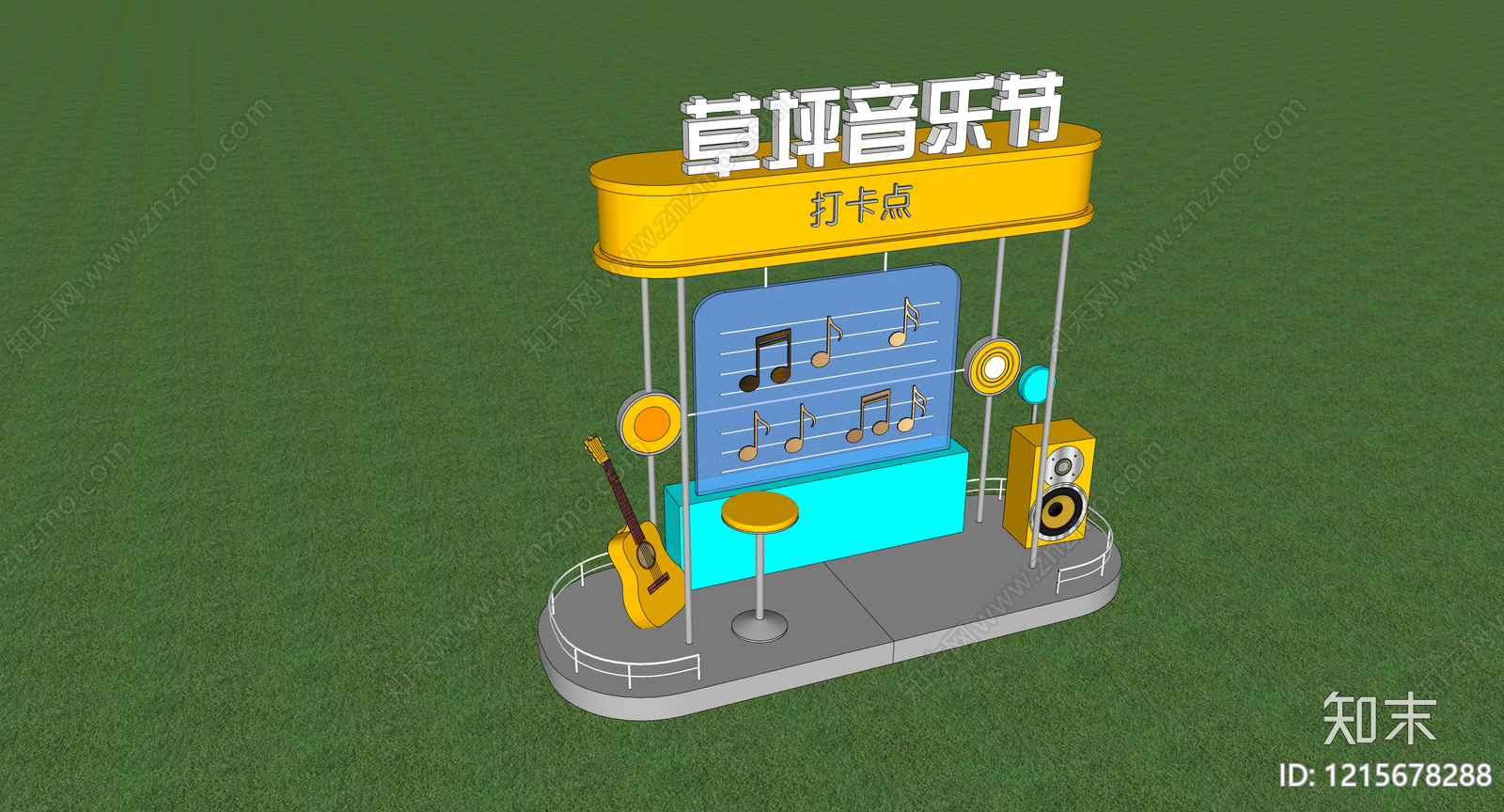 现代简约打卡墙SU模型下载【ID:1215678288】