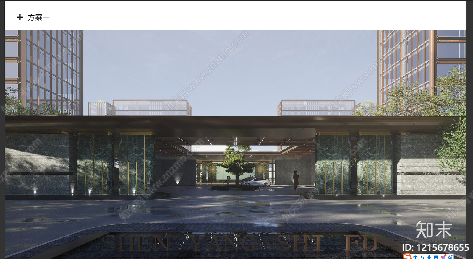 现代其他居住建筑下载【ID:1215678655】