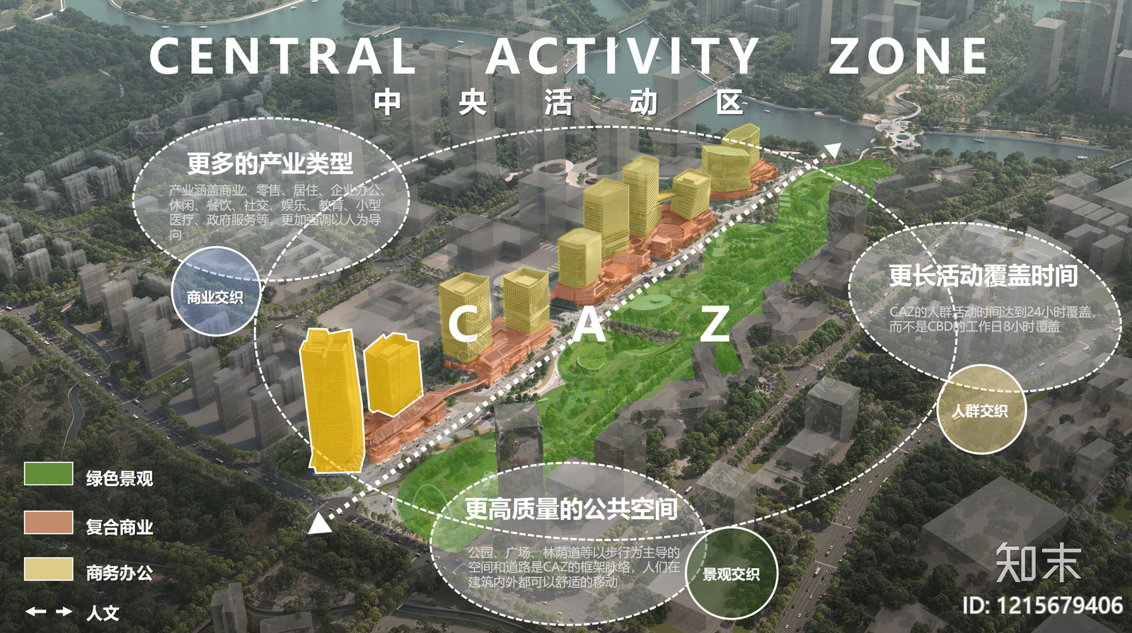 现代其他办公空间下载【ID:1215679406】