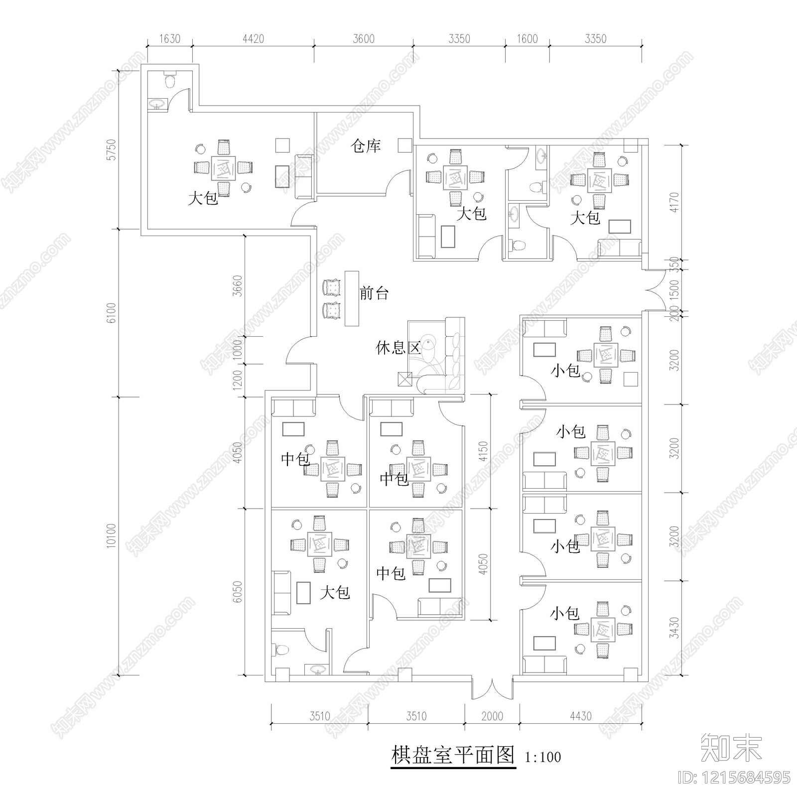 现代新中式棋牌室施工图下载【ID:1215684595】