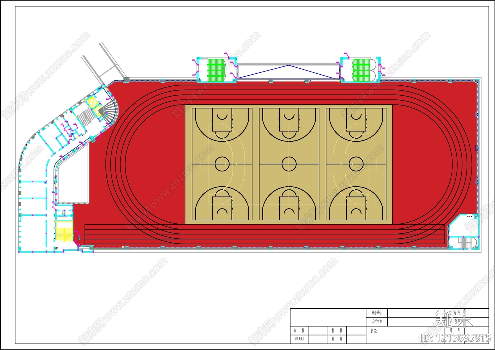 现代操场施工图下载【ID:1215685815】
