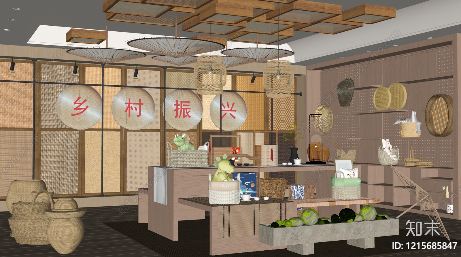 新中式乡村振兴展厅SU模型下载【ID:1215685847】