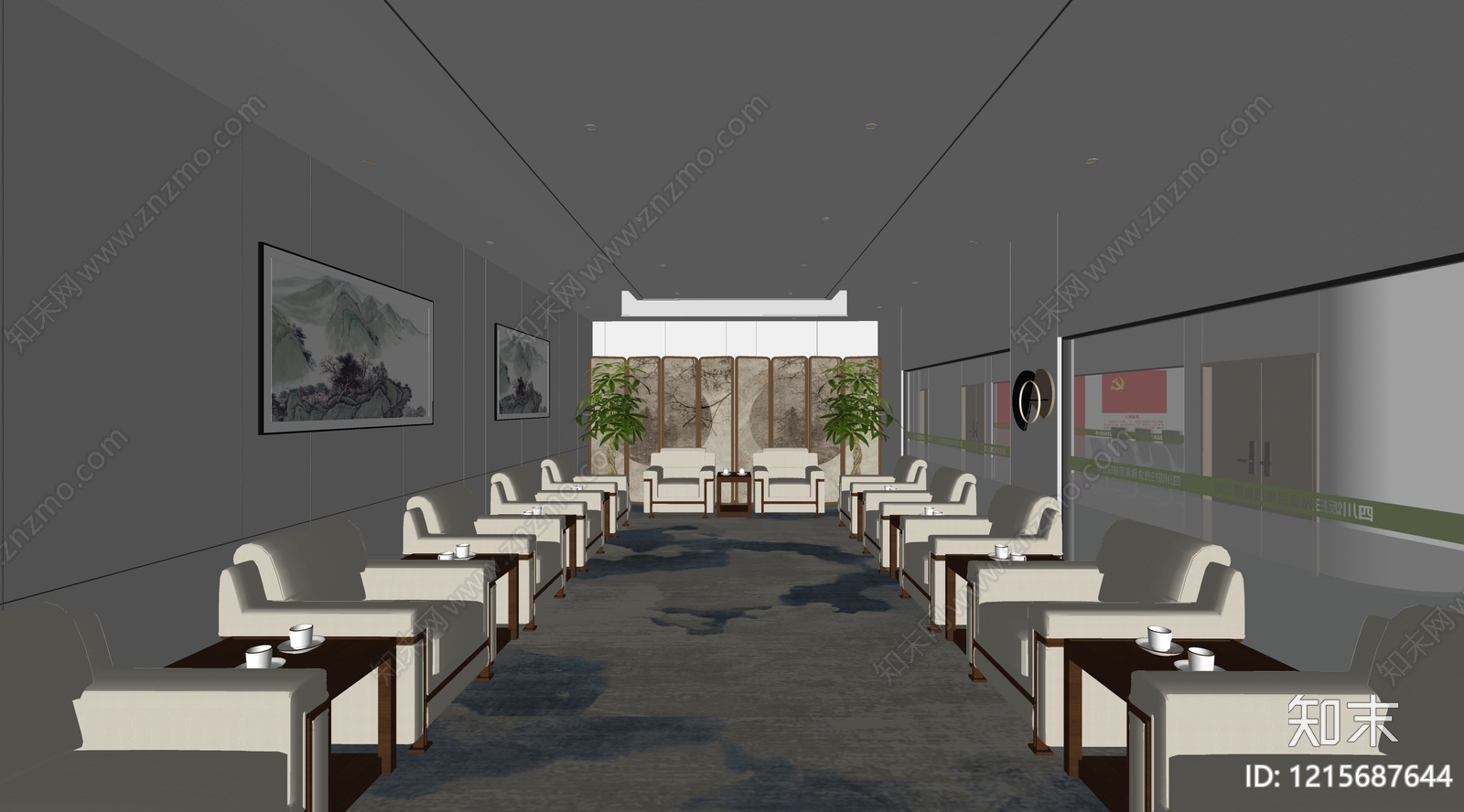 新中式接待室SU模型下载【ID:1215687644】