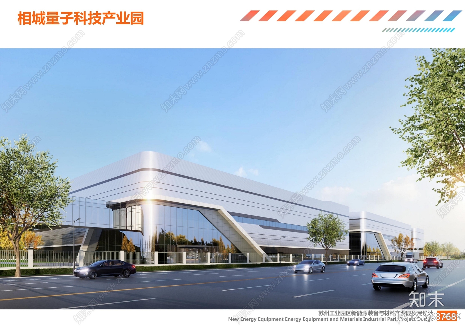 现代新中式局部城市设计下载【ID:1215687689】