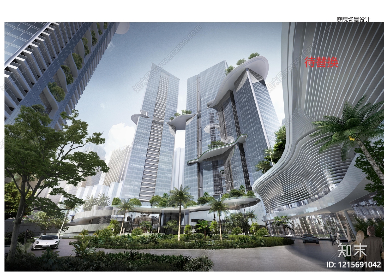 现代办公楼下载【ID:1215691042】