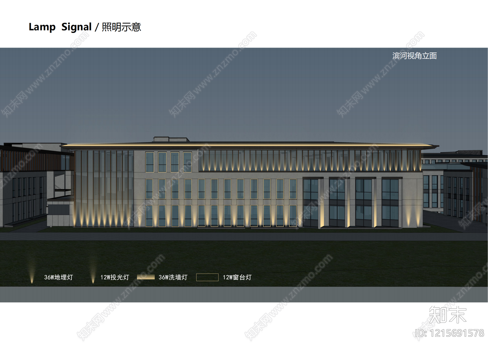 建筑亮化下载【ID:1215691578】