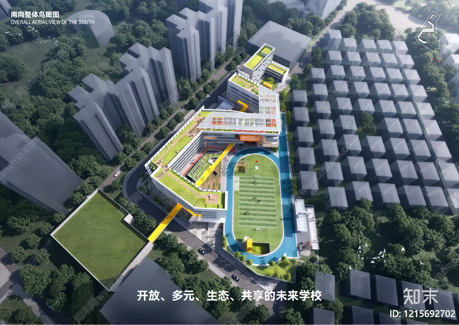 现代中小学建筑下载【ID:1215692702】