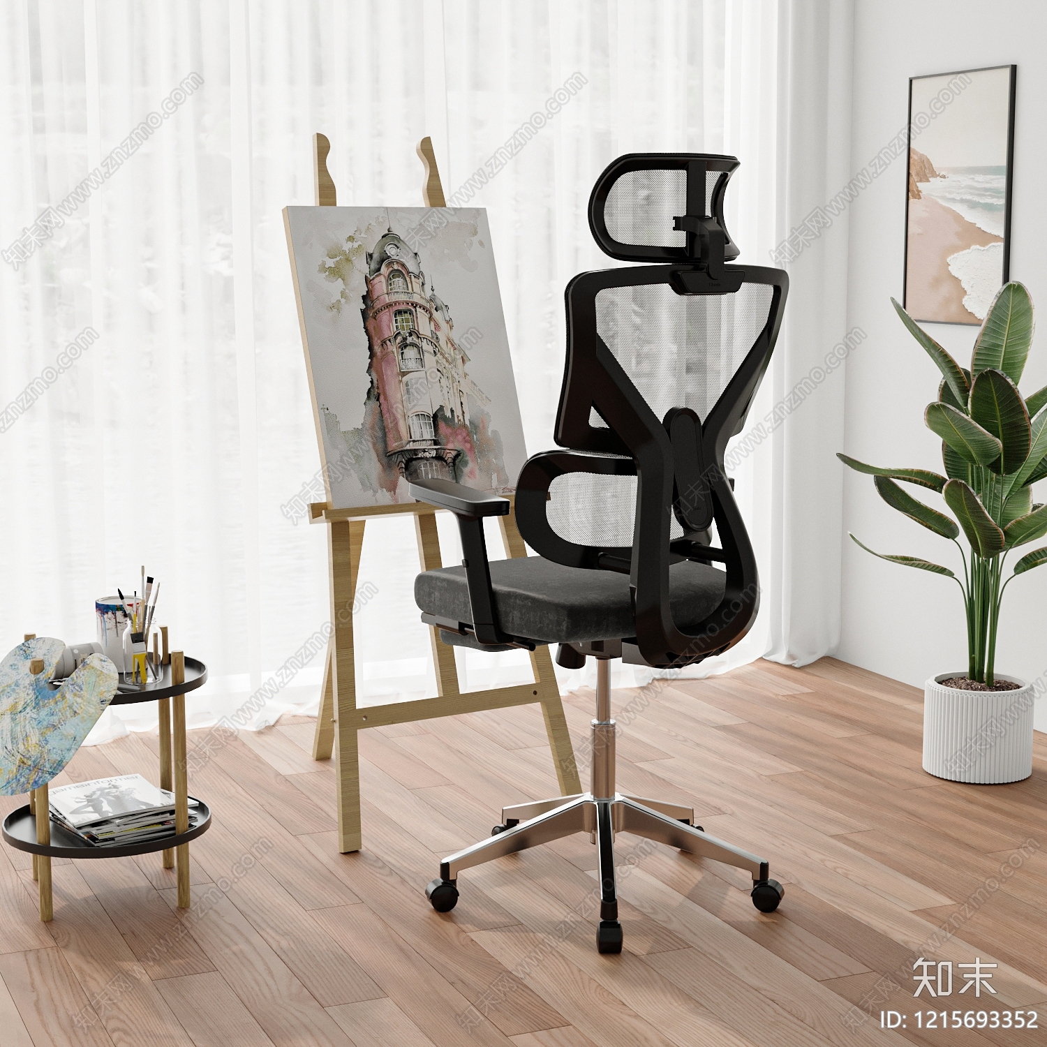 现代简约办公椅3D模型下载【ID:1215693352】