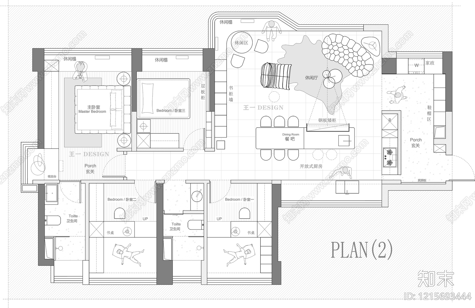 小户型平层施工图下载【ID:1215693444】