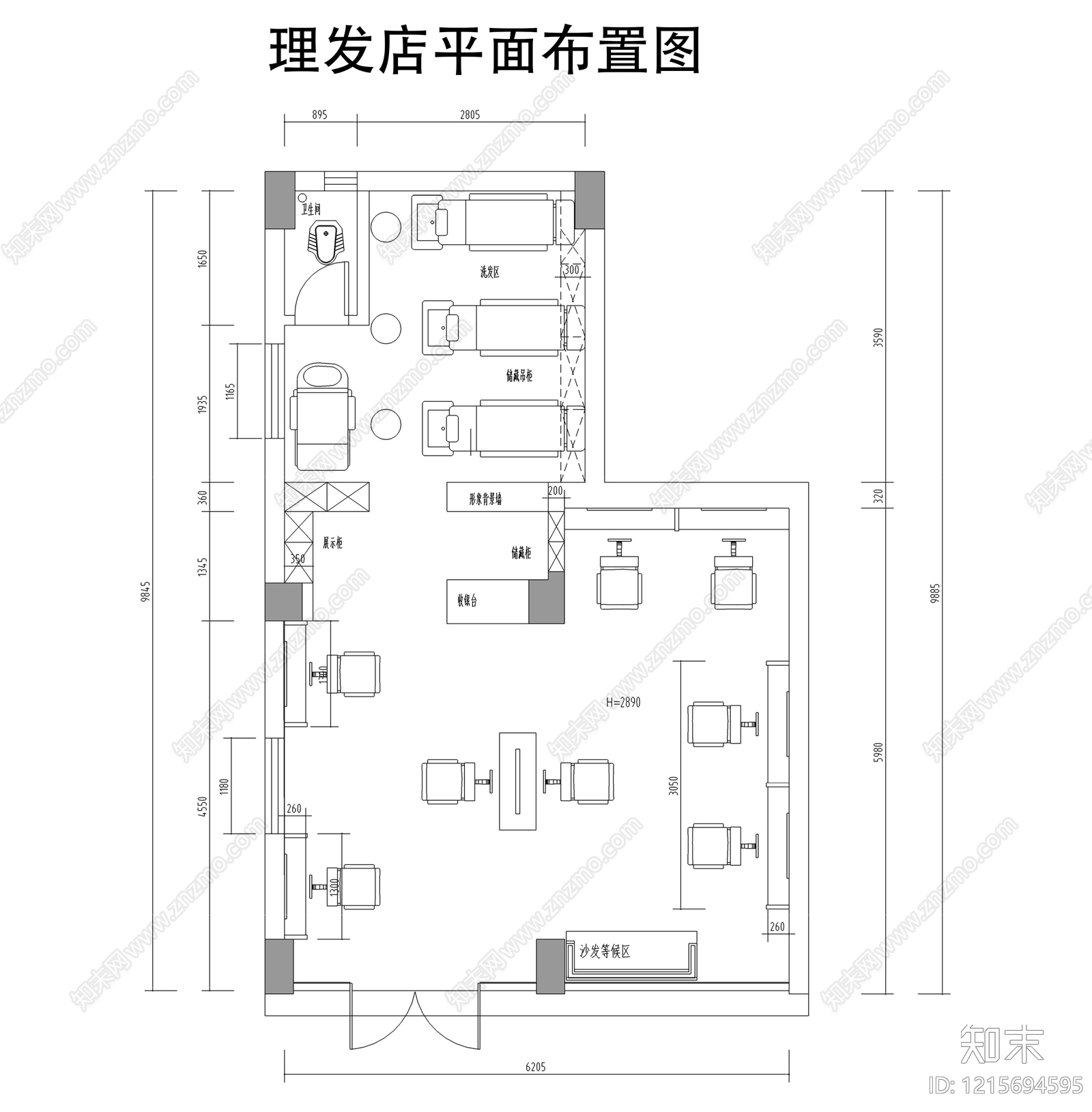 现代理发店施工图下载【ID:1215694595】