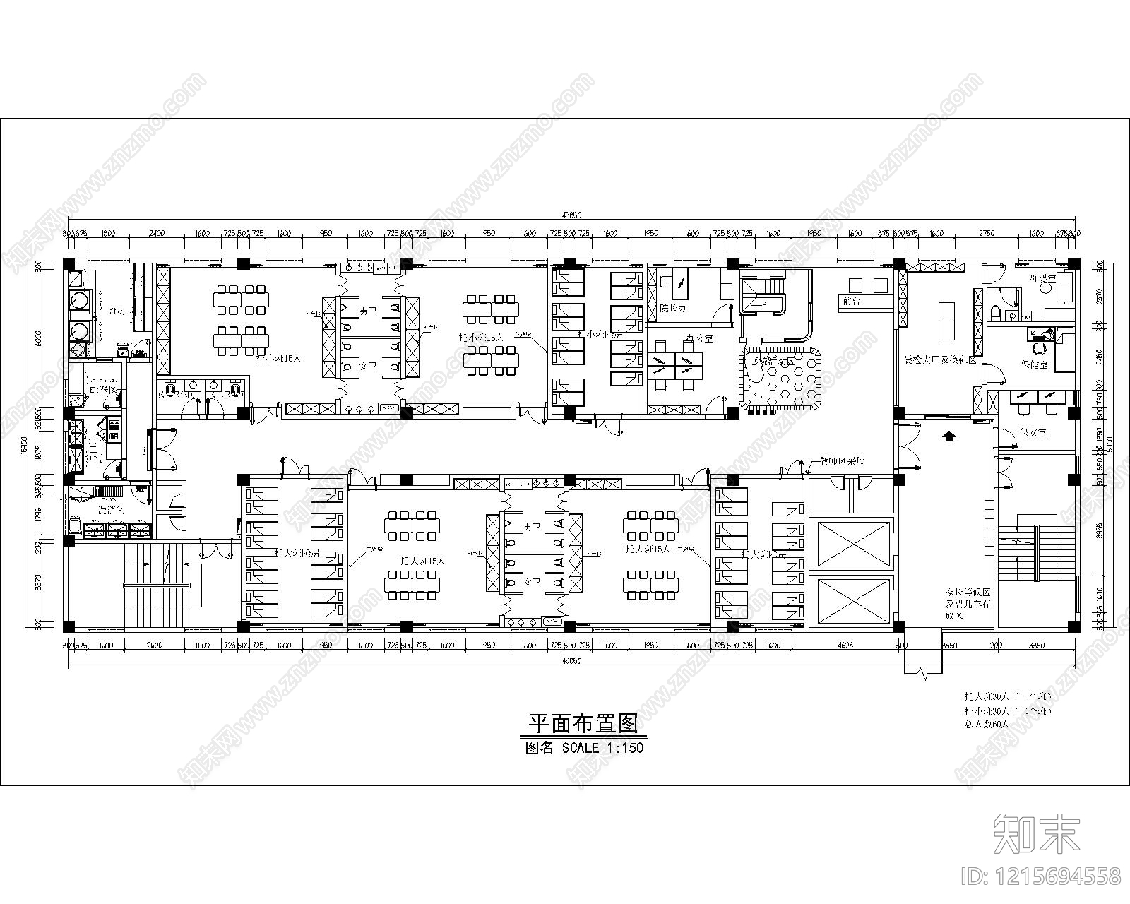 现代幼儿园施工图下载【ID:1215694558】