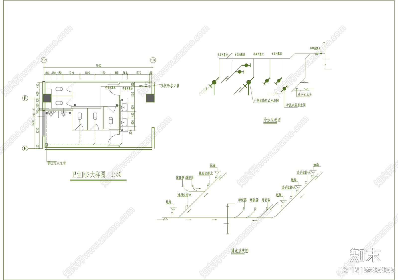 消防给水系统施工图下载【ID:1215695955】