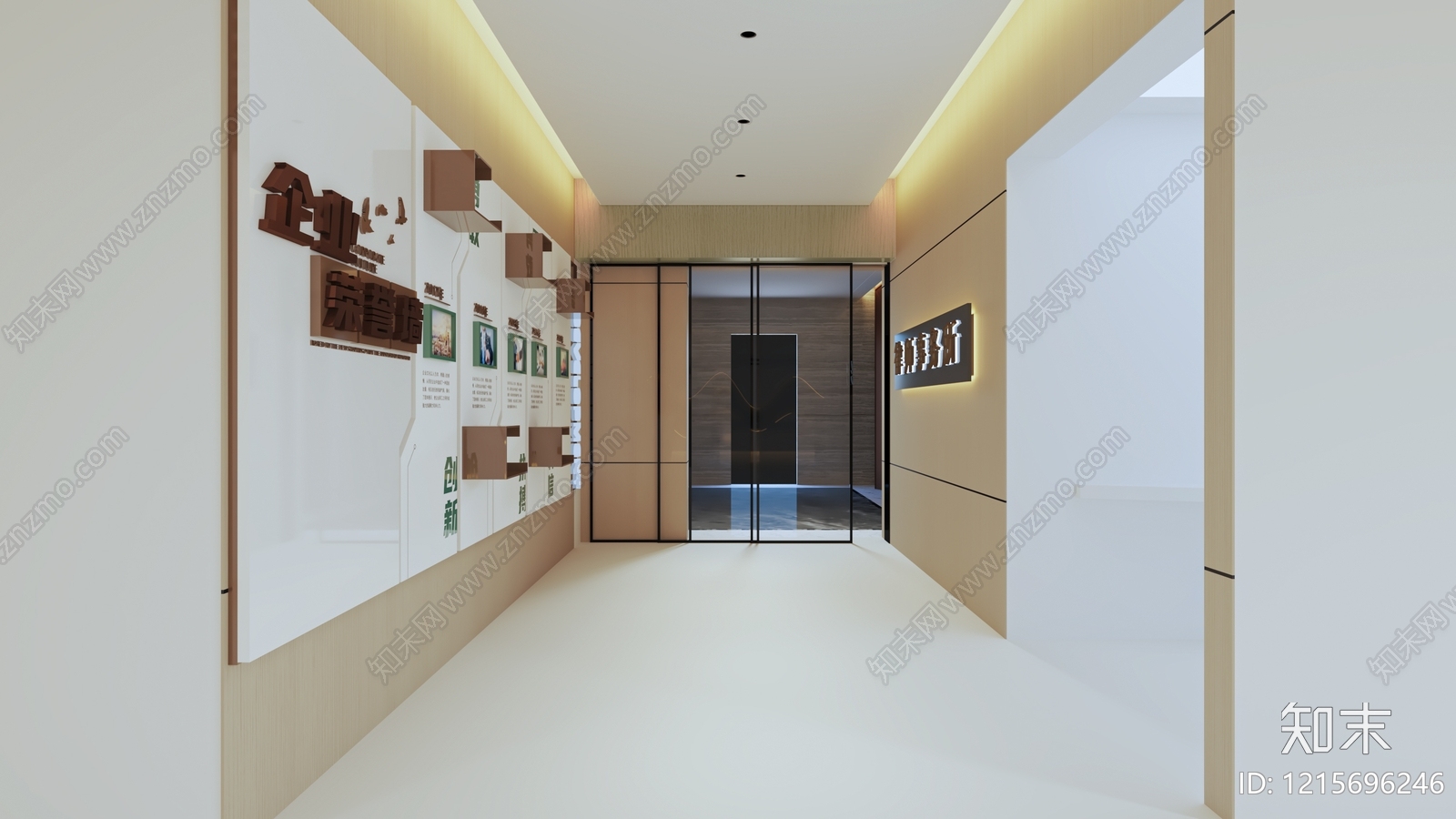 原木极简其他办公空间3D模型下载【ID:1215696246】