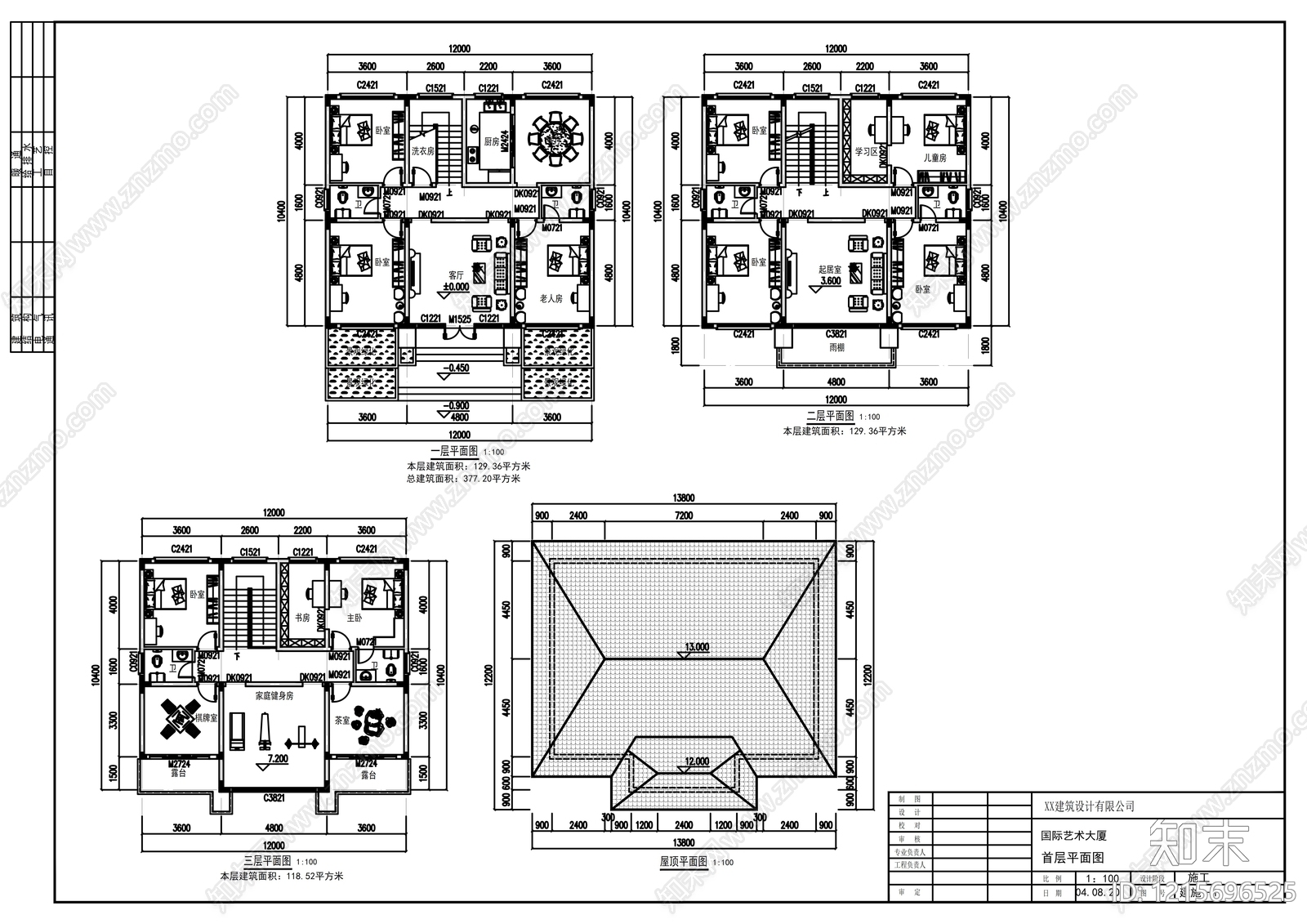 新中式别墅建筑cad施工图下载【ID:1215696525】