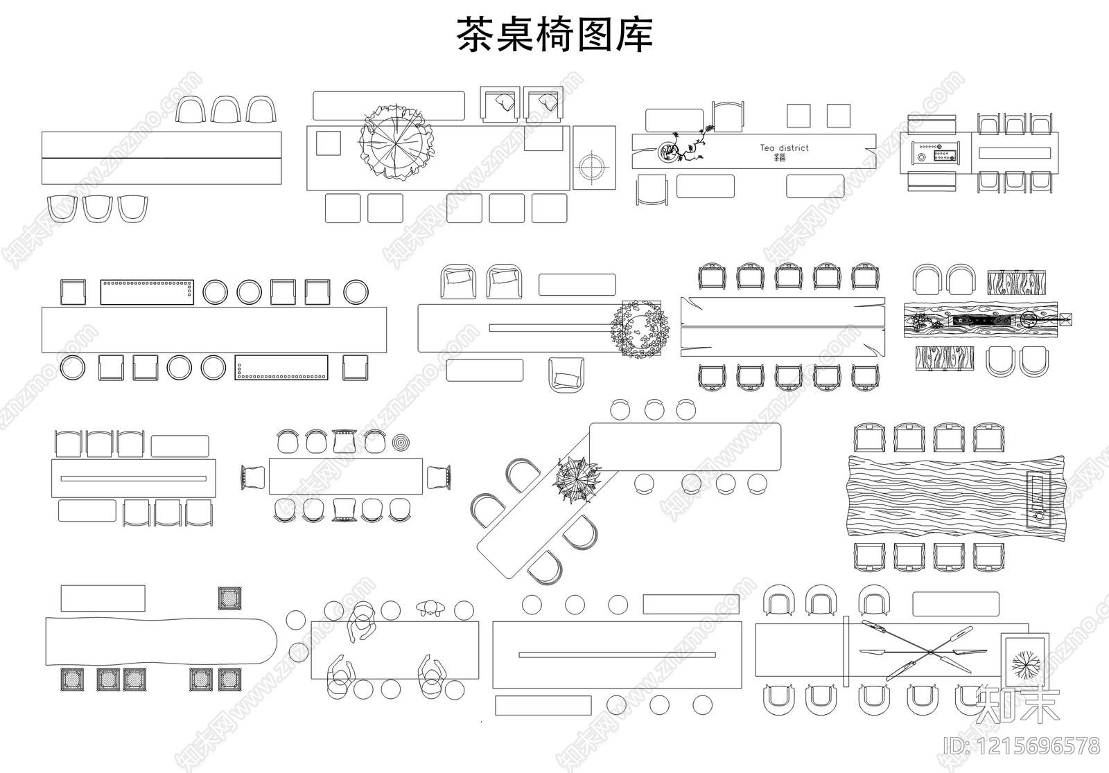 现代桌椅施工图下载【ID:1215696578】