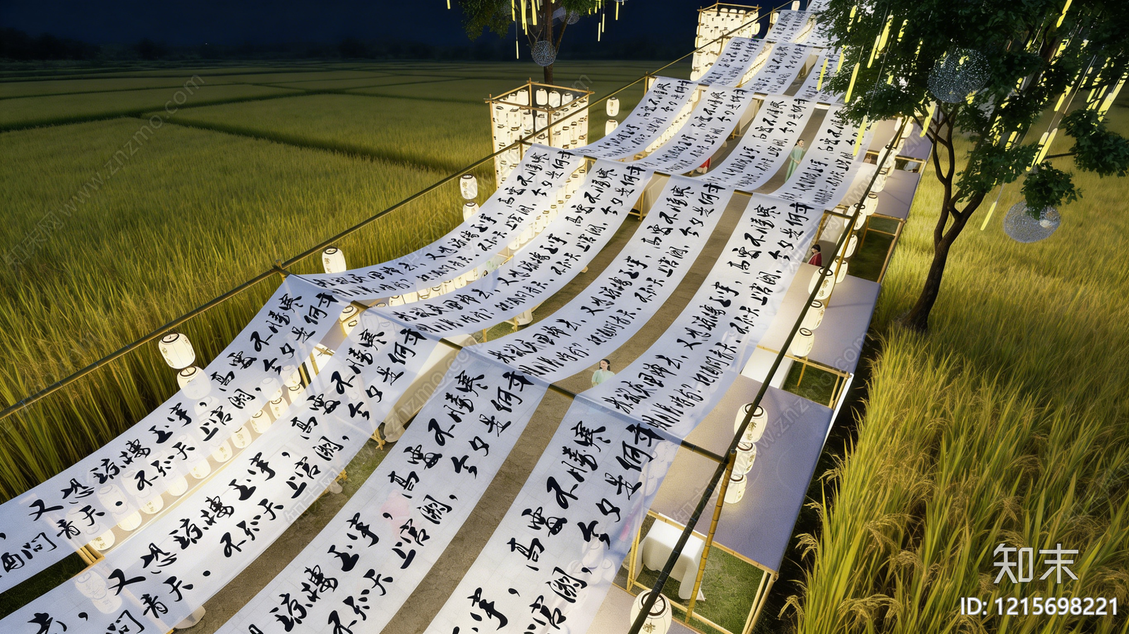 乡村振兴施工图下载【ID:1215698221】