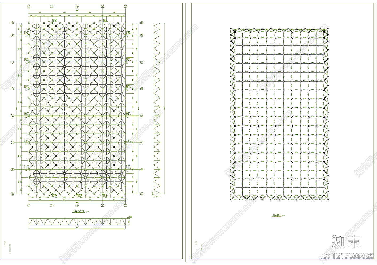 混凝土结构施工图下载【ID:1215699825】