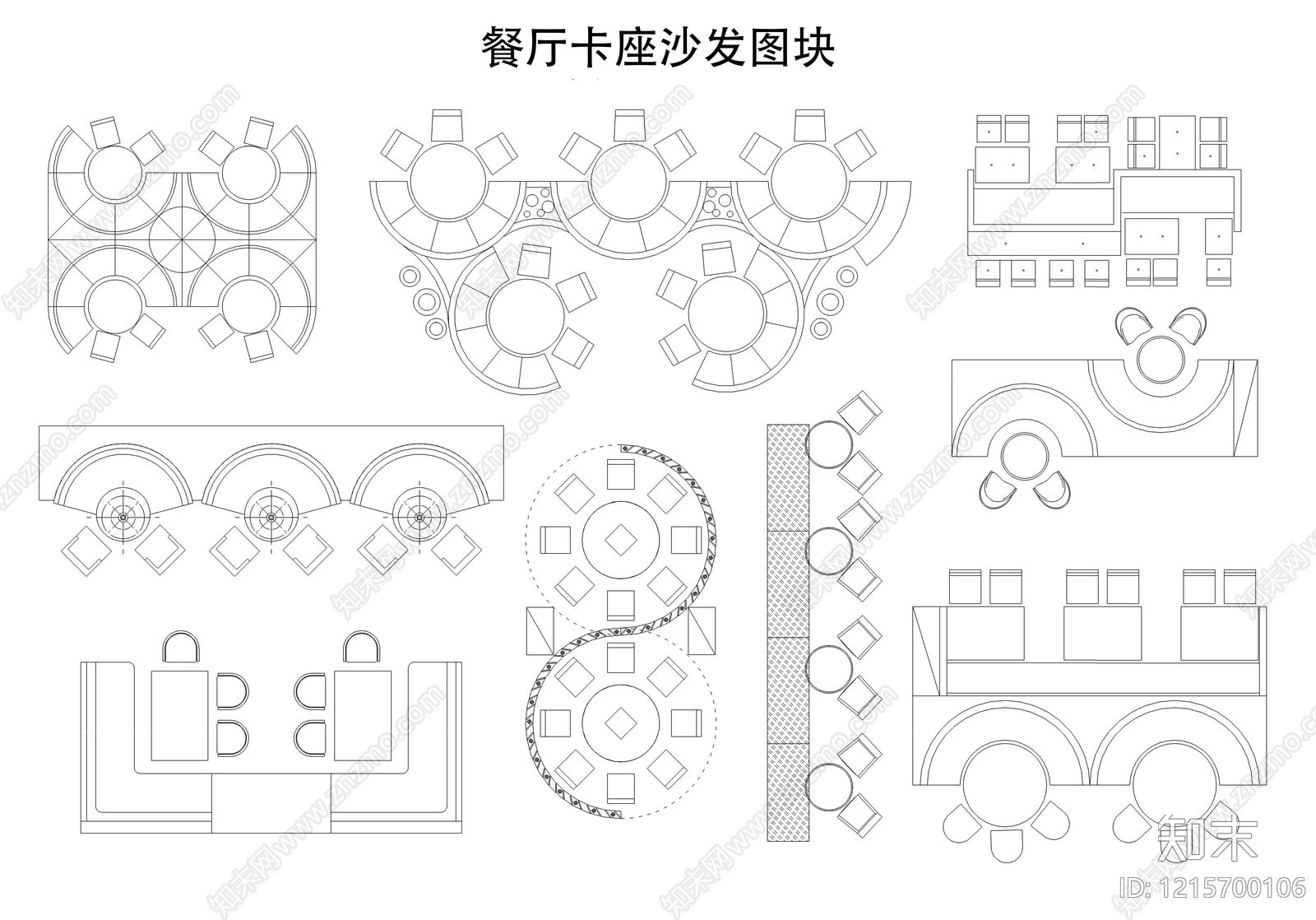 现代沙发施工图下载【ID:1215700106】