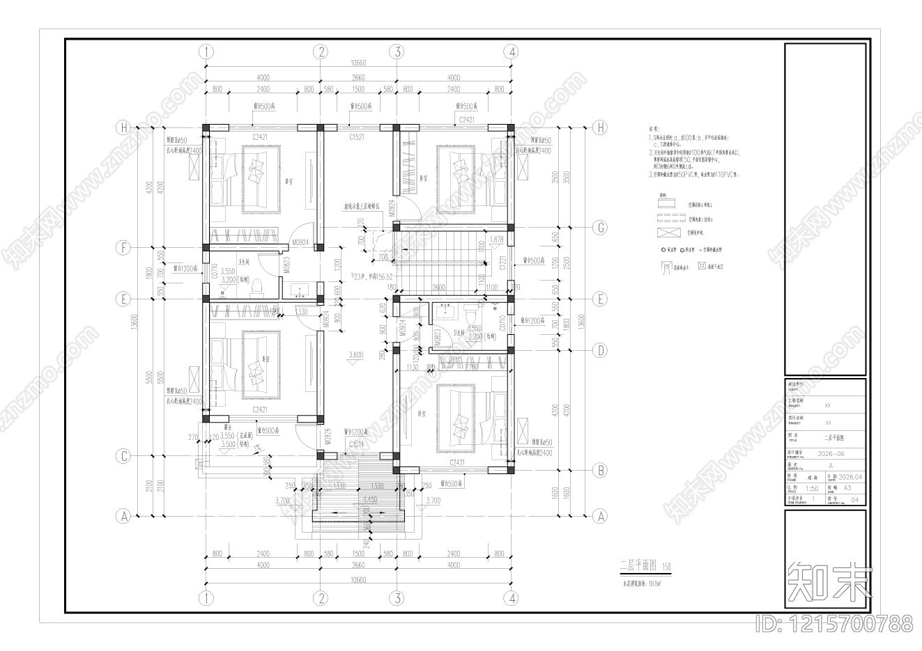 现代别墅建筑cad施工图下载【ID:1215700788】