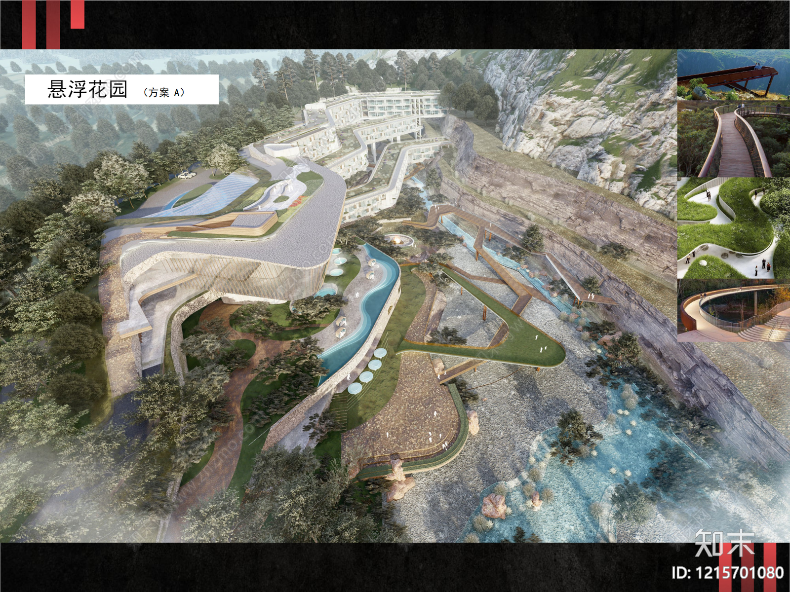 现代新中式酒店景观下载【ID:1215701080】