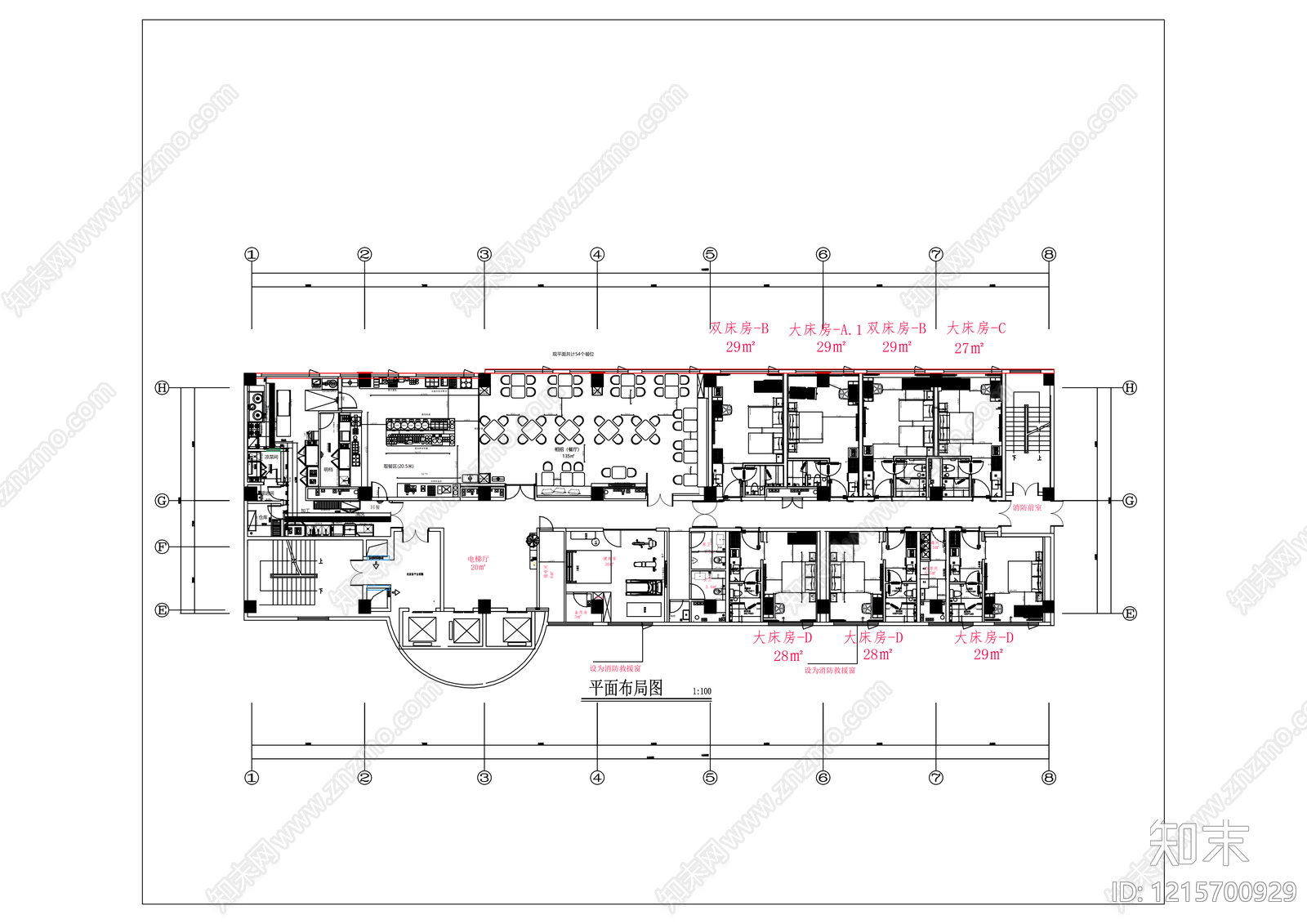 现代其他餐饮空间施工图下载【ID:1215700929】